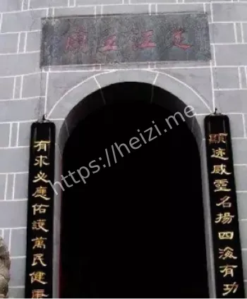湖底探秘