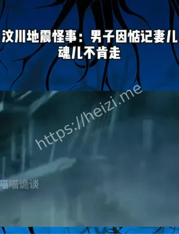 勒令保密