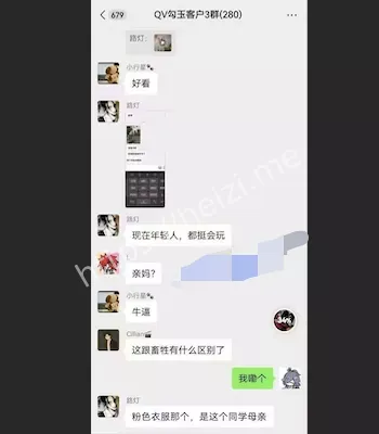 高中生
