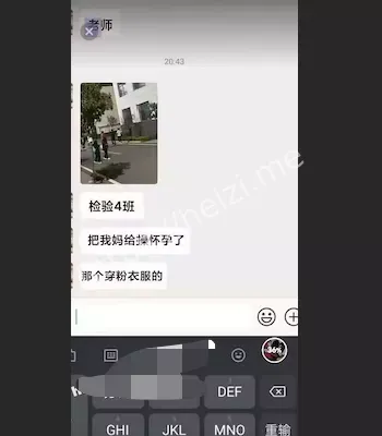 电影情节