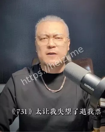 预售票房