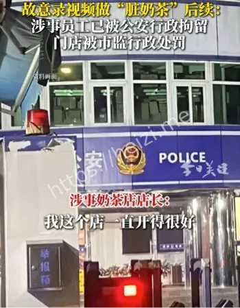 深圳龙华