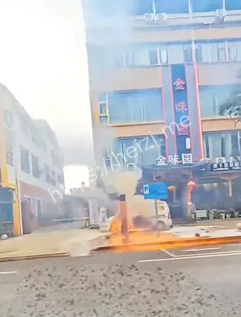 管道破裂