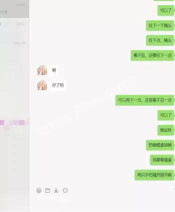虎牙直播