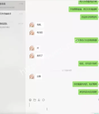 虎牙直播