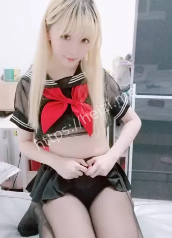 极品福利姬