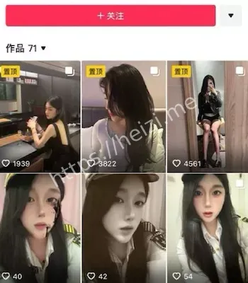 叶蔚然
