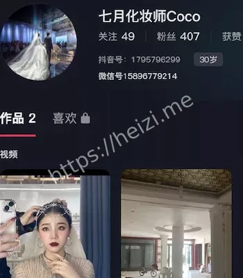 大连艺术学院