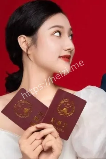 已婚少妇