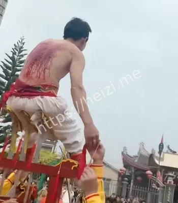 神明附身