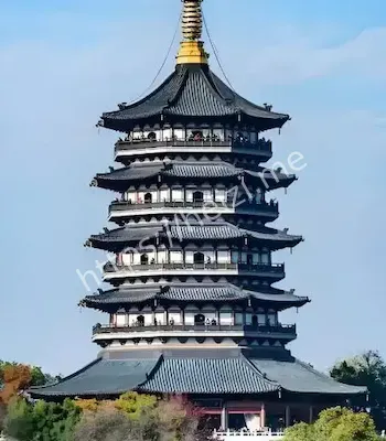 雷峰塔