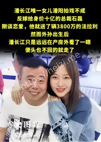 全家移民美国