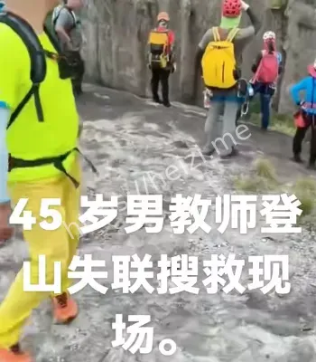 崔士辉