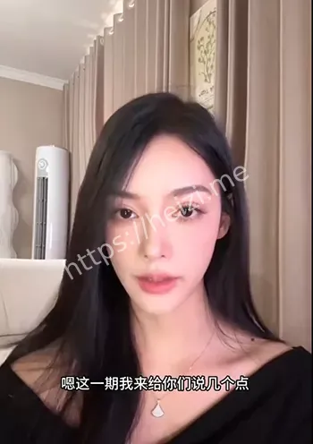 出轨指控