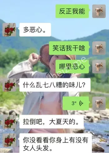 沈阳建筑大学
