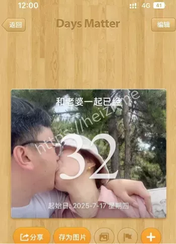 左一飞