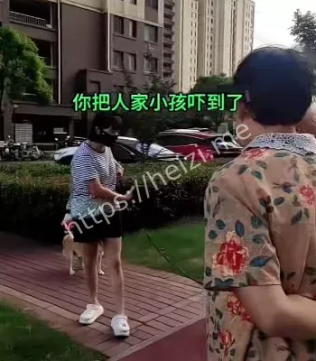 狗也是我孩子
