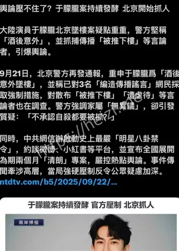 于朦胧