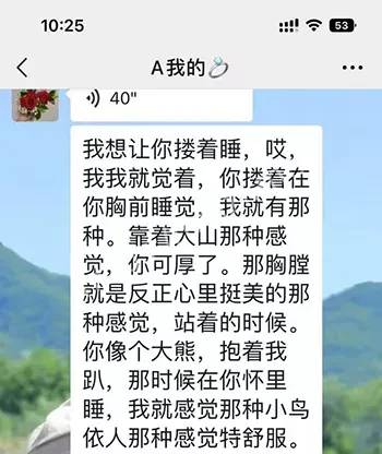 研究生