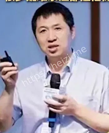 伤医事件