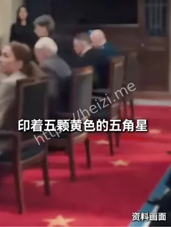 全智贤