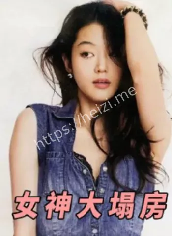 地理真实性
