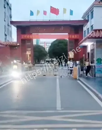 何诗雨