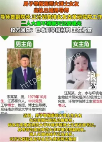 68页PPT揭秘