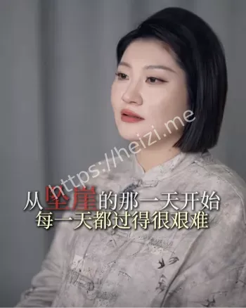 泰国坠崖孕妇