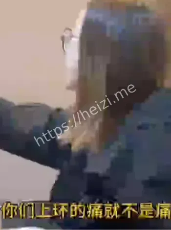 领证结扎