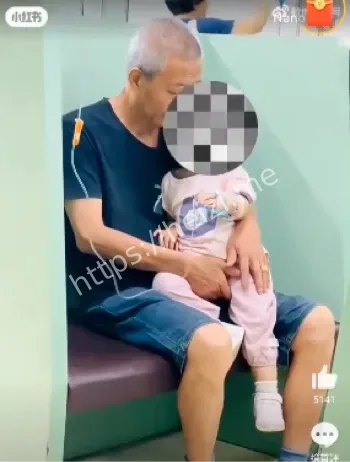 老人猥亵女童