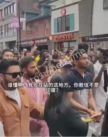 移民乱象