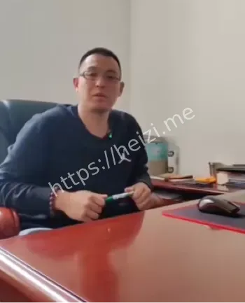 莱特体育馆