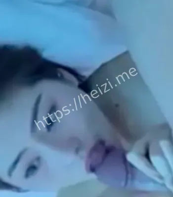 私密照曝光