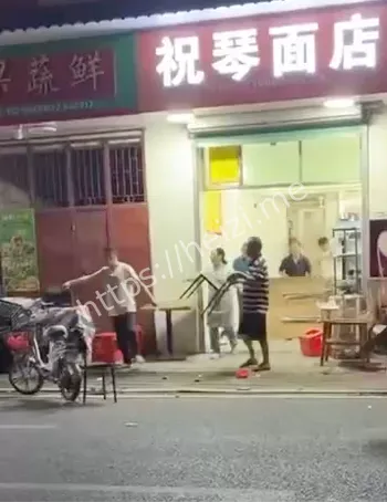 持刀事件
