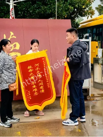 东海校车司机