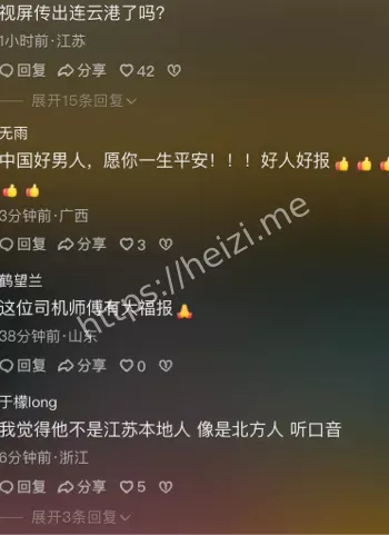 断头桥