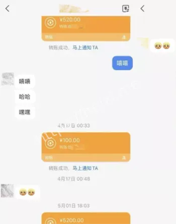 性爱自拍视频
