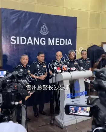 校园命案