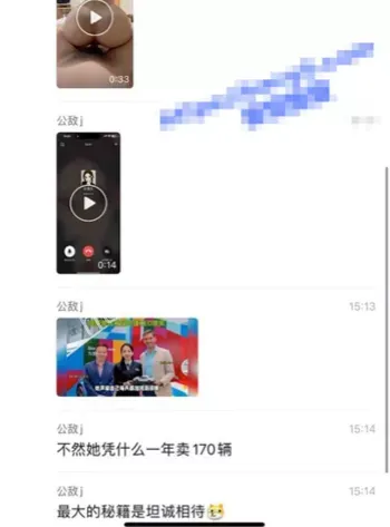 牟倩文