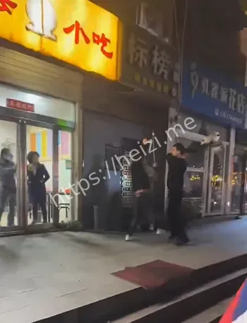 无差别攻击