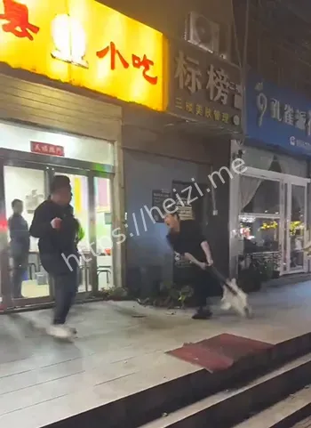 血肉模糊