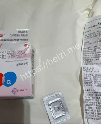 杭州赵某凤
