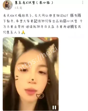 激情床战曝光