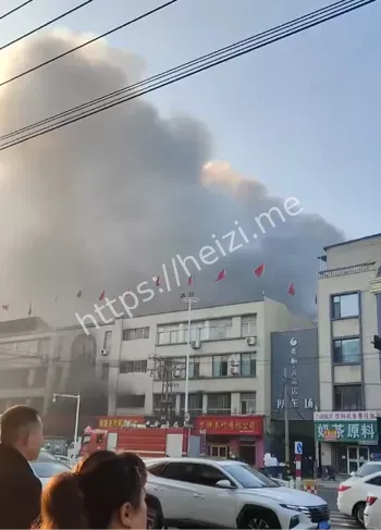 突发火灾
