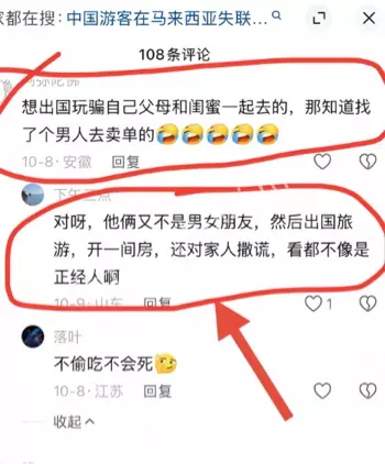 于晓鹏