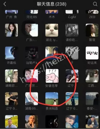 于晓鹏