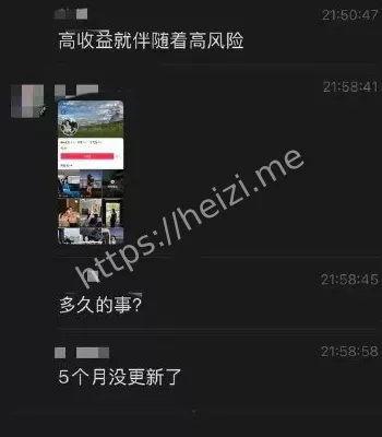 秦伟