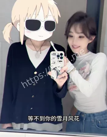 80万打赏纠纷