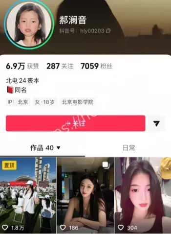 验伤报告实锤